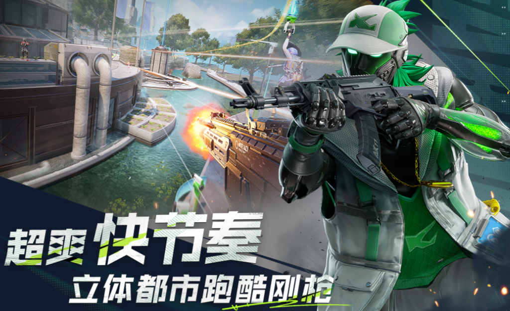 新手机游戏推荐_wishdown.com 新手机游戏推荐_wishdown.com