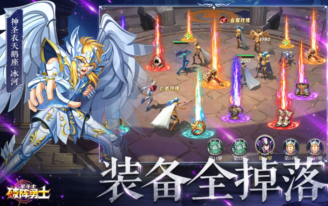 新手机游戏推荐_wishdown.com 新手机游戏推荐_wishdown.com