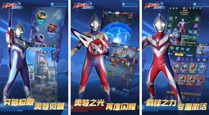 新手机游戏推荐_wishdown.com 新手机游戏推荐_wishdown.com