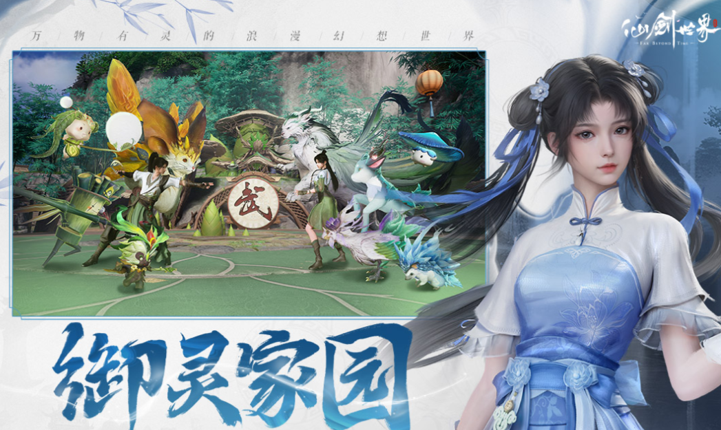 新手机游戏推荐_wishdown.com 新手机游戏推荐_wishdown.com