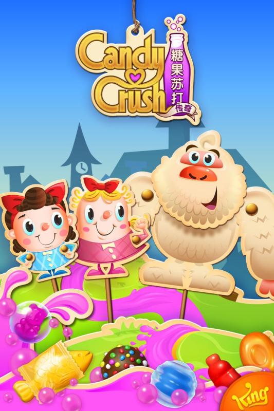 适合女生玩的小游戏