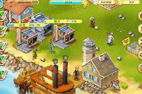 2025好玩的农场游戏大全单机版_wishdown.com 2025好玩的农场游戏大全单机版_wishdown.com