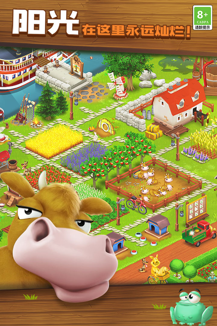 2025好玩的农场游戏大全单机版_wishdown.com 2025好玩的农场游戏大全单机版_wishdown.com