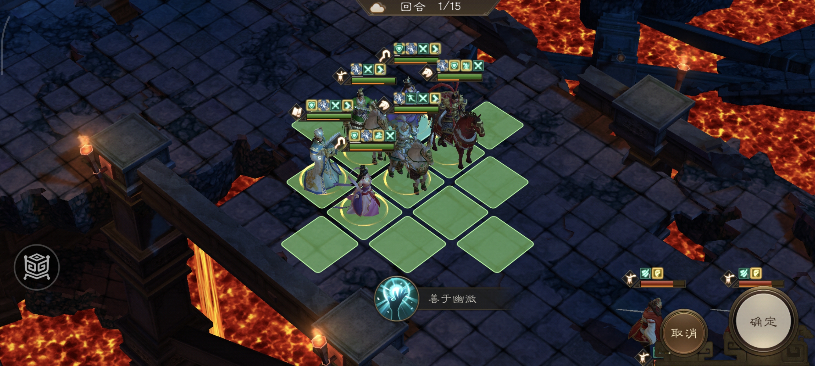 《新三国志曹操传》诸天星耀105级周瑜打法攻略_wishdown.com 《新三国志曹操传》诸天星耀105级周瑜打法攻略_wishdown.com