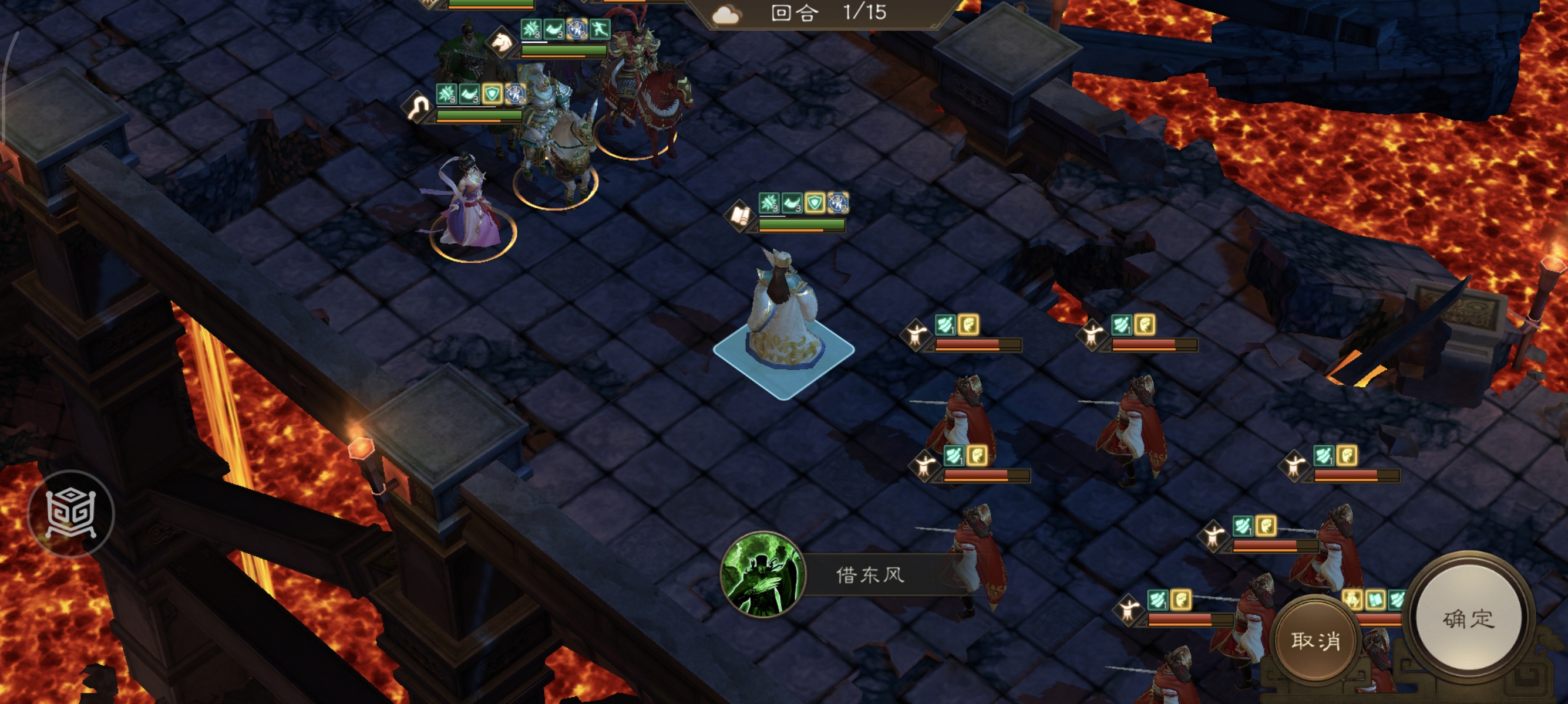 《新三国志曹操传》诸天星耀105级周瑜打法攻略_wishdown.com 《新三国志曹操传》诸天星耀105级周瑜打法攻略_wishdown.com