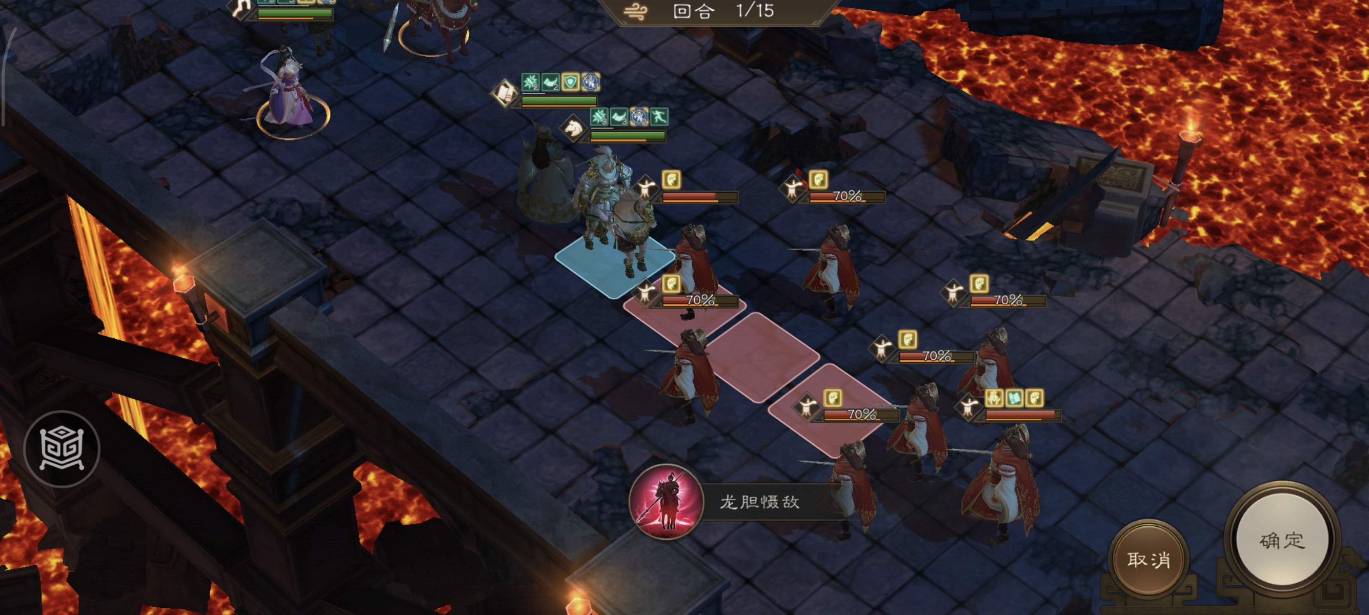 《新三国志曹操传》诸天星耀105级周瑜打法攻略_wishdown.com 《新三国志曹操传》诸天星耀105级周瑜打法攻略_wishdown.com