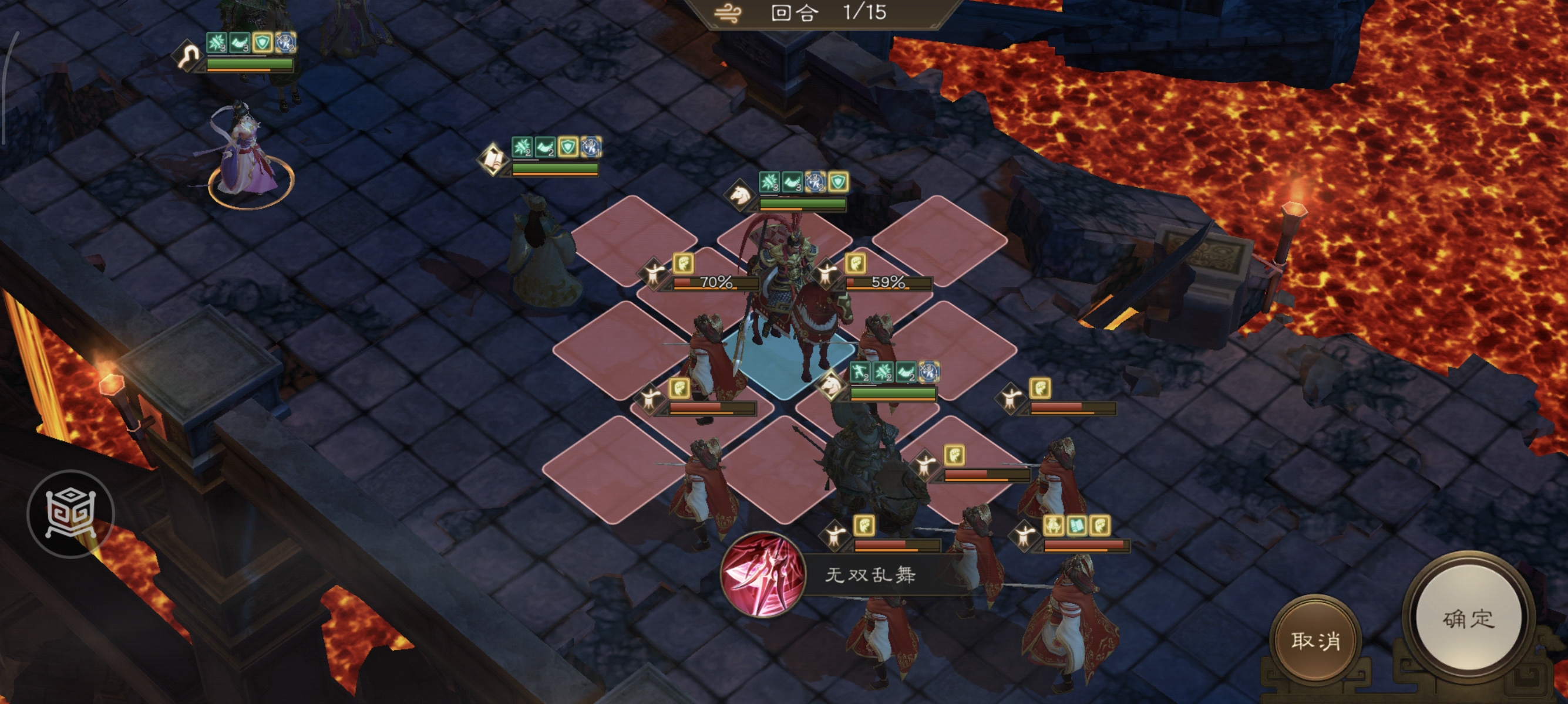 《新三国志曹操传》诸天星耀105级周瑜打法攻略_wishdown.com 《新三国志曹操传》诸天星耀105级周瑜打法攻略_wishdown.com