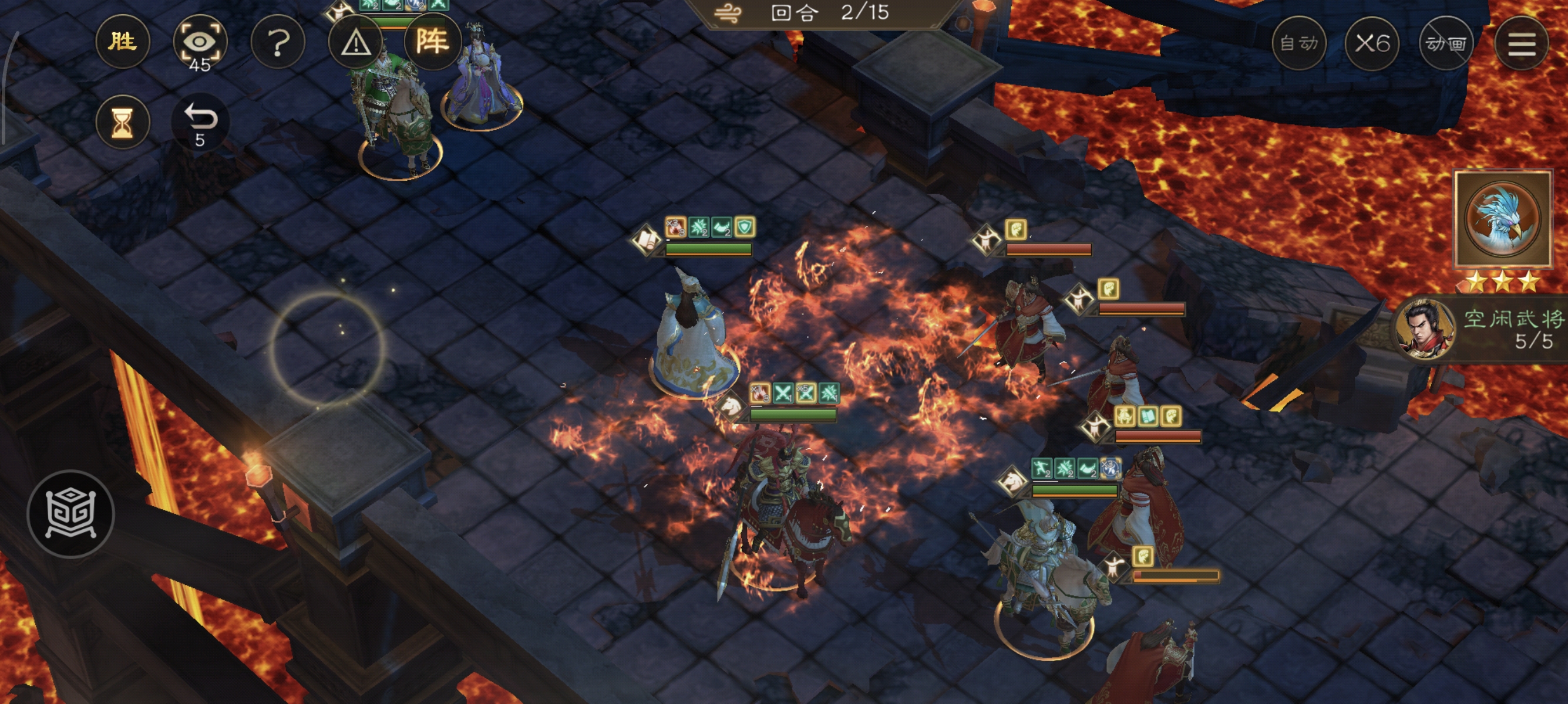 《新三国志曹操传》诸天星耀105级周瑜打法攻略_wishdown.com 《新三国志曹操传》诸天星耀105级周瑜打法攻略_wishdown.com