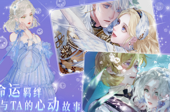 流行女生游戏推荐_wishdown.com 流行女生游戏推荐_wishdown.com