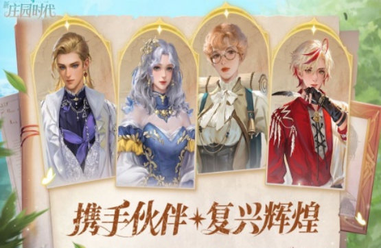 流行女生游戏推荐_wishdown.com 流行女生游戏推荐_wishdown.com