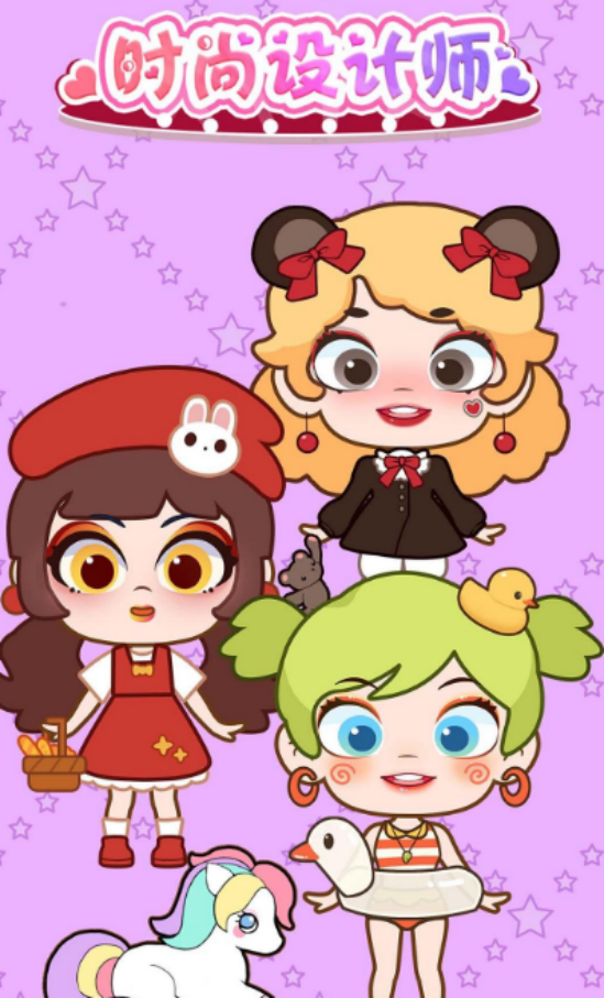 流行女生游戏推荐_wishdown.com 流行女生游戏推荐_wishdown.com