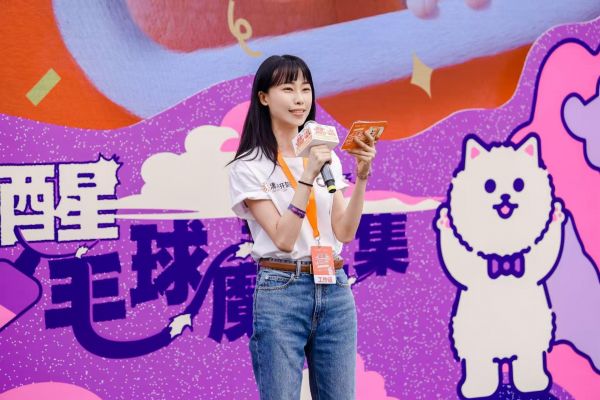 滴滴上线宠物友好地图,已合作超100家宠物友好门店_wishdown.com 滴滴上线宠物友好地图,已合作超100家宠物友好门店_wishdown.com