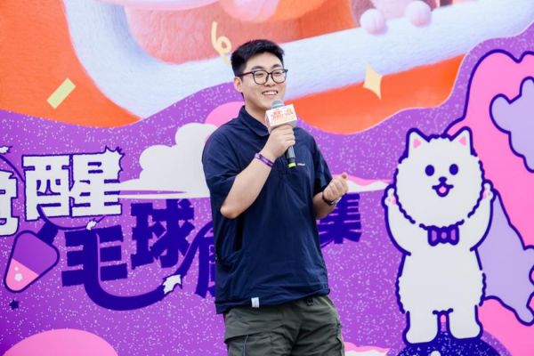 滴滴上线宠物友好地图,已合作超100家宠物友好门店_wishdown.com 滴滴上线宠物友好地图,已合作超100家宠物友好门店_wishdown.com