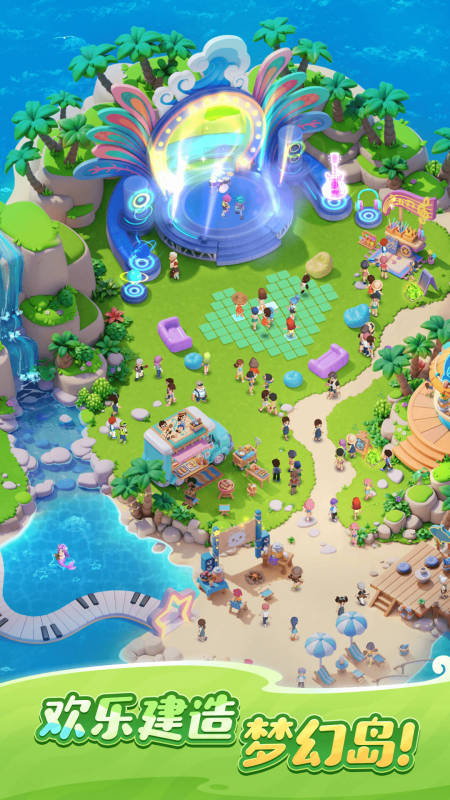 2025趣味欢乐游戏排行前5_wishdown.com 2025趣味欢乐游戏排行前5_wishdown.com