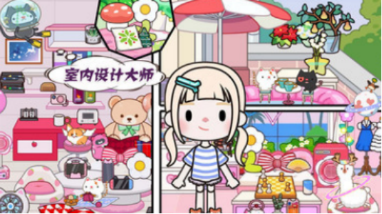 米加小镇系列游戏推荐_wishdown.com 米加小镇系列游戏推荐_wishdown.com