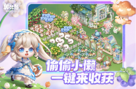 米加小镇系列游戏推荐_wishdown.com 米加小镇系列游戏推荐_wishdown.com