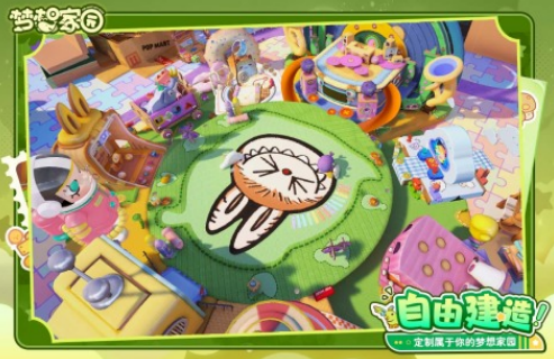 米加小镇系列游戏推荐_wishdown.com 米加小镇系列游戏推荐_wishdown.com