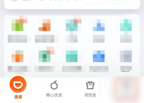 εγ˳糵ôӸٷ εγӹ·ѽ̳