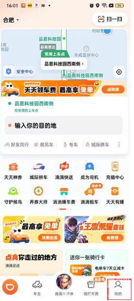 εδôѯݼ¼ εγв鿴¼