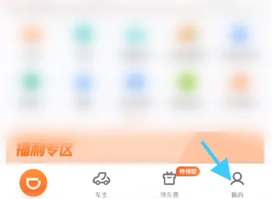 εγôλ εγ̻ص㷽