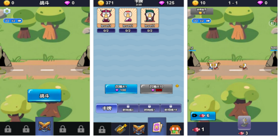 有趣的小游戏推荐_wishdown.com 有趣的小游戏推荐_wishdown.com