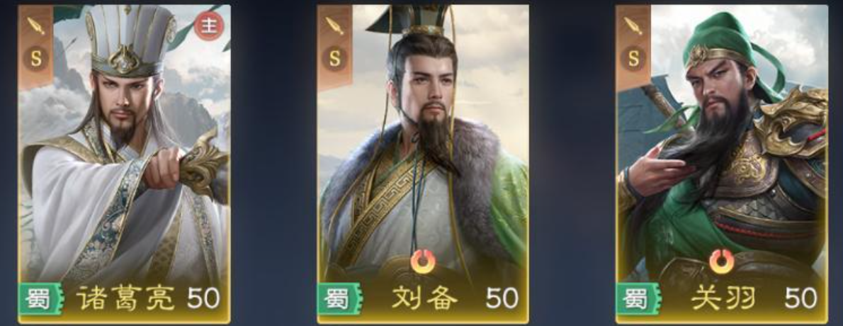 九牧之野平民开荒队伍推荐_wishdown.com 九牧之野平民开荒队伍推荐_wishdown.com