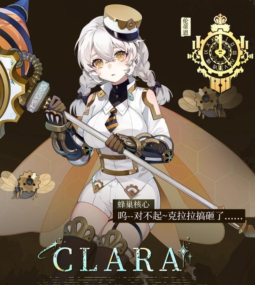 辉烬强度榜推荐_wishdown.com 辉烬强度榜推荐_wishdown.com