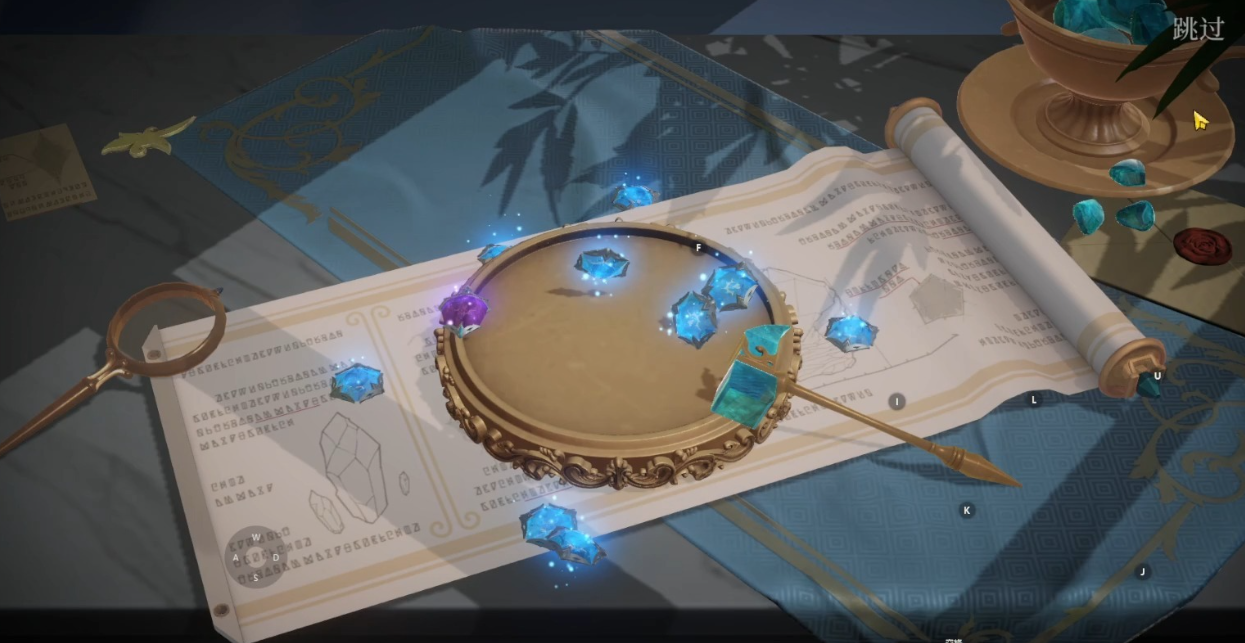 辉烬强度榜推荐_wishdown.com 辉烬强度榜推荐_wishdown.com