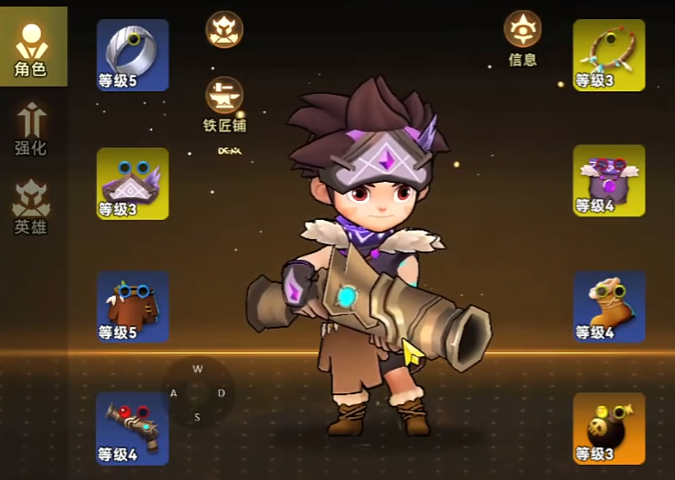 酋长你别跑怎么玩_wishdown.com 酋长你别跑怎么玩_wishdown.com