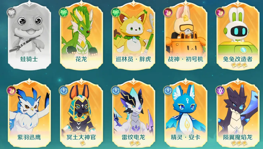 奇幻梦旅人开服怎么玩_wishdown.com 奇幻梦旅人开服怎么玩_wishdown.com