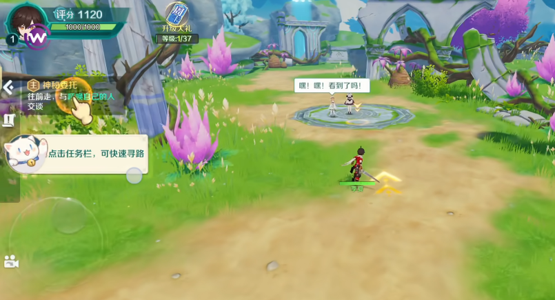 奇幻梦旅人开服怎么玩_wishdown.com 奇幻梦旅人开服怎么玩_wishdown.com