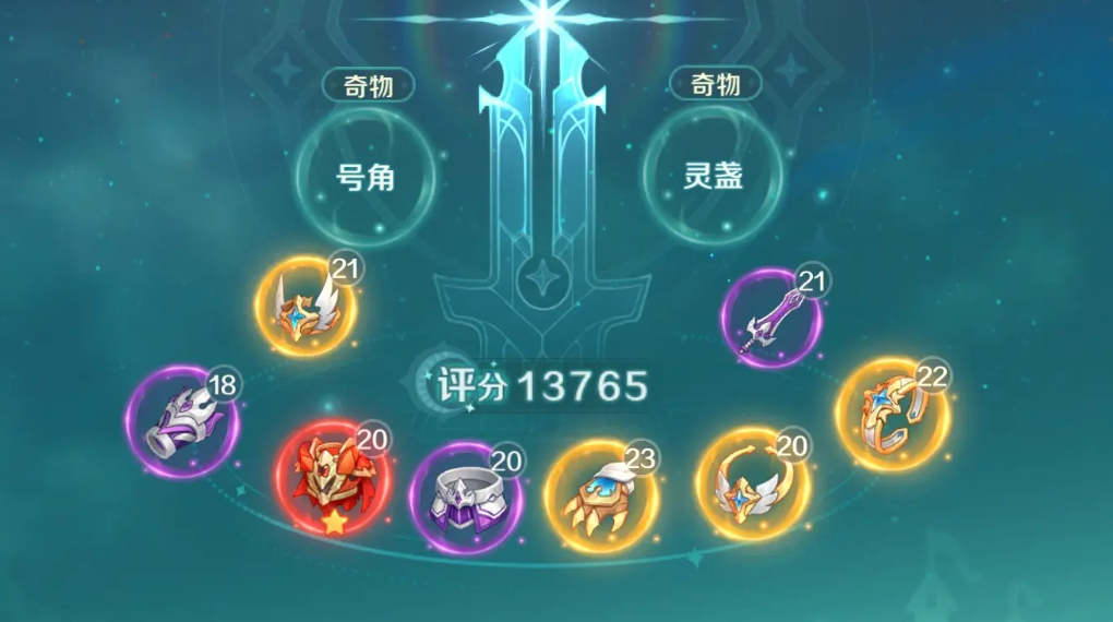 奇幻梦旅人开服怎么玩_wishdown.com 奇幻梦旅人开服怎么玩_wishdown.com