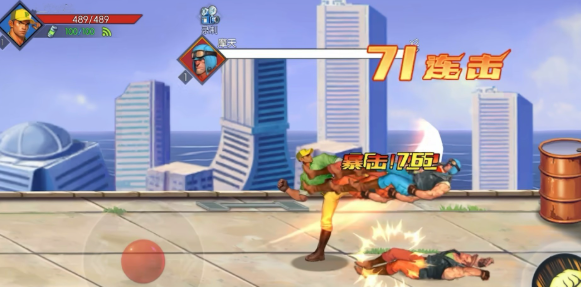 街机恐龙格斗家加点技巧_wishdown.com 街机恐龙格斗家加点技巧_wishdown.com