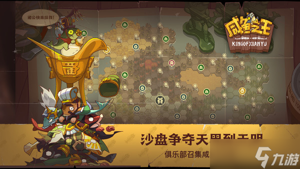 ֮2024ǿݴ ֮ ƽ ǿݴƼ