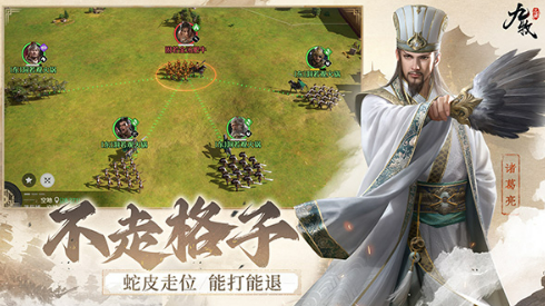 九牧之野特色玩法介绍_wishdown.com 九牧之野特色玩法介绍_wishdown.com