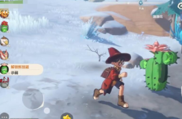 洛克王国世界蹦蹦草技能搭配推荐_wishdown.com 洛克王国世界蹦蹦草技能搭配推荐_wishdown.com