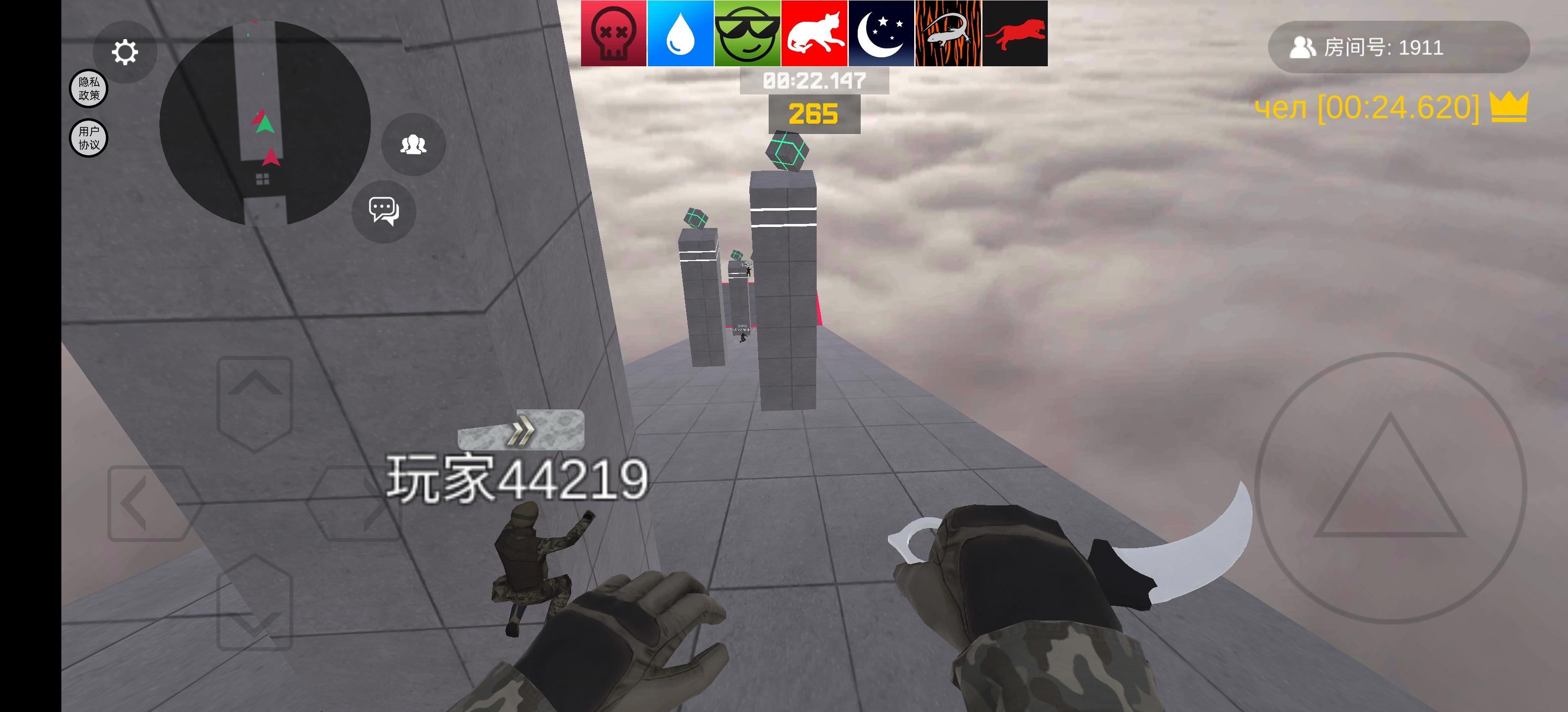 趣味跳跃好玩吗 趣味跳跃玩法简介_wishdown.com 趣味跳跃好玩吗 趣味跳跃玩法简介_wishdown.com