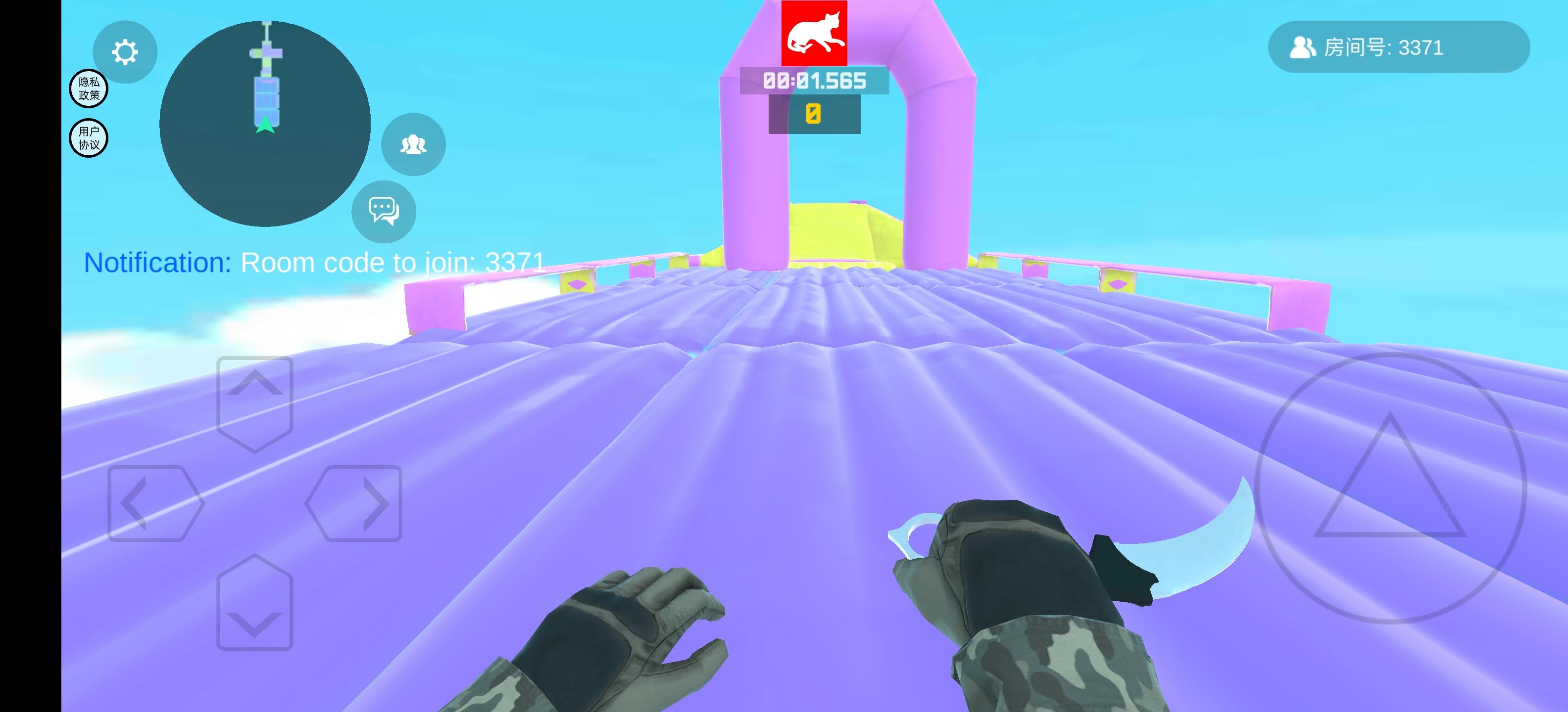 趣味跳跃好玩吗 趣味跳跃玩法简介_wishdown.com 趣味跳跃好玩吗 趣味跳跃玩法简介_wishdown.com