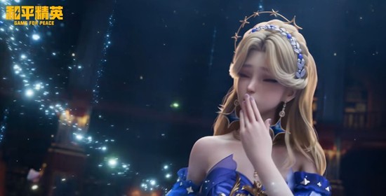 和平精英SS36套装幻想书屋公布_wishdown.com 和平精英SS36套装幻想书屋公布_wishdown.com