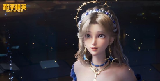 和平精英SS36套装幻想书屋公布_wishdown.com 和平精英SS36套装幻想书屋公布_wishdown.com