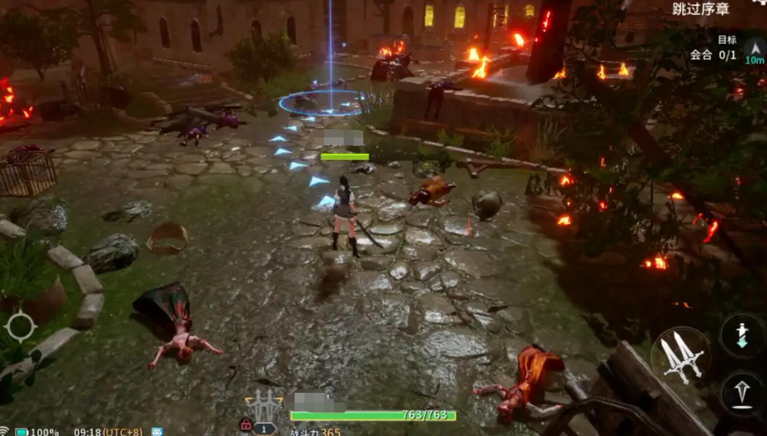 零度曙光副本玩法详解_wishdown.com 零度曙光副本玩法详解_wishdown.com