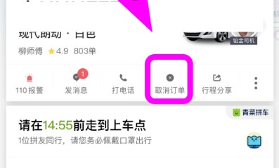 ƴô޸Ŀĵ ƴ޸Ŀĵط