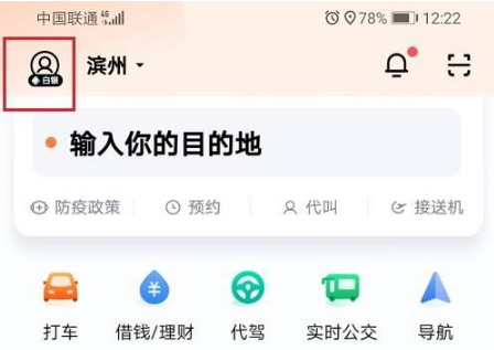 εδôӷƱ εδݿӷƱ