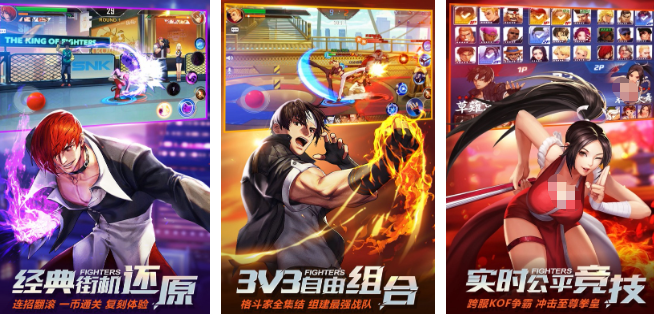 热门的街头霸王游戏大全_wishdown.com 热门的街头霸王游戏大全_wishdown.com