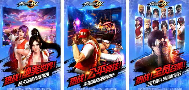 热门的街头霸王游戏大全_wishdown.com 热门的街头霸王游戏大全_wishdown.com