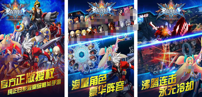 热门的街头霸王游戏大全_wishdown.com 热门的街头霸王游戏大全_wishdown.com