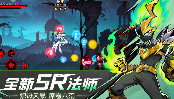 热门的街头霸王游戏大全_wishdown.com 热门的街头霸王游戏大全_wishdown.com