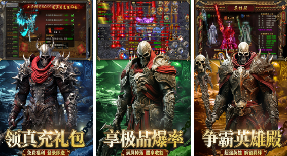 2025公测的大型网游有哪些_wishdown.com 2025公测的大型网游有哪些_wishdown.com