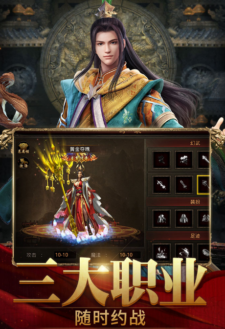 2025公测的大型网游有哪些_wishdown.com 2025公测的大型网游有哪些_wishdown.com