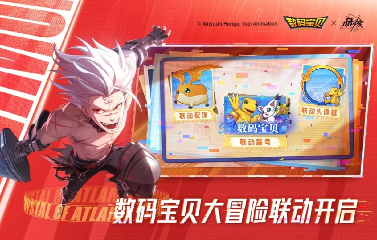 2025最火的游戏排行榜大全_wishdown.com 2025最火的游戏排行榜大全_wishdown.com